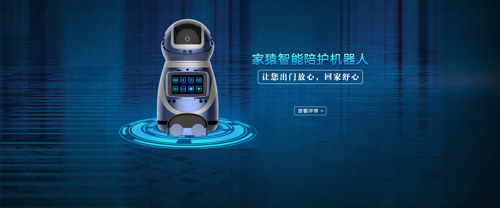 hjc888·黄金城(中国)股份有限公司